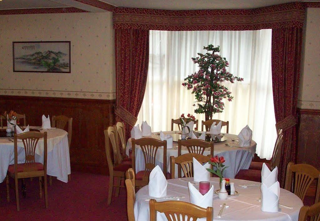 Garden Hotel Бангор Екстер'єр фото